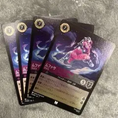 Item thumbnail for item d3116811-bcf7-4c48-9424-61618a2048a0