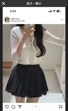 Item thumbnail for item d21ca956-3803-4de6-9367-7b52324735d2