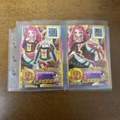アイカツオンパレード ルーレット ブルーミングクイーンコーデ アイカツオンパレード ルーレット ブルーミングクイーンコーデ