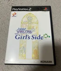 ときめきメモリアル Girls Side プレステ2 ソフト ときメモgs