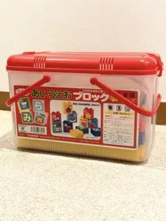 友愛　you &I あいうえおブロック　日本製