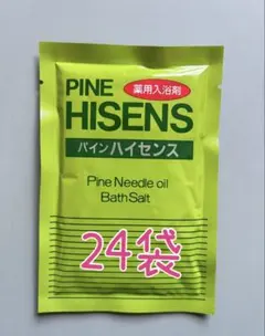 パインハイセンス　薬用入浴剤　24袋のサムネイル