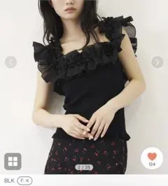 【美品】lily リリーブラウン デコレーションフリルニットトップス ブラックのサムネイル