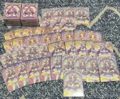 名探偵プリキュアキュアアンサー明智あんなまとめ売り