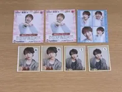 浦陸斗　ambitious 切り抜き　厚紙