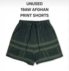 UNUSED アンユーズド 19AW AFGHAN PRINT SHORTSのサムネイル