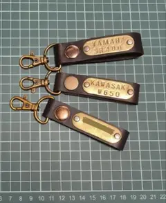 ハンドメイド レザーキーホルダー