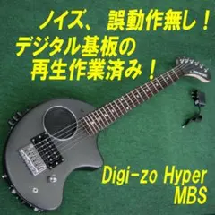 ■■程度良いです！DIGI-ZO HYPER WR デジタル基板の再生作業済み □□程度良いです！DIGI-ZO HYPER WR デジタル基板の再生作業済み