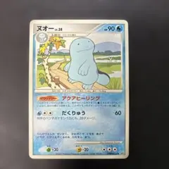 2026年最新】Pokemon Card Game カード名：ヌオー ポケモンカード