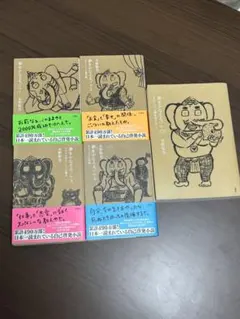 Item thumbnail for item 9b5b5b13-effb-442c-94e7-c27252da0684