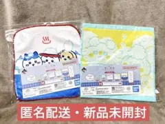 ちいかわ 一番くじ H賞ファブリックコレクション　2種類 うさぎ　ハチワレ