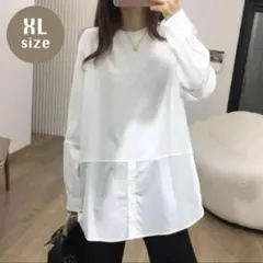 【ラス１】ロングT　シャツ　XL　白　ホワイト　レイヤード　切り替え　カットソー