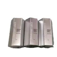 プロポリス エナジー アンプル（プロP セラム） 15ml 3本 CNP