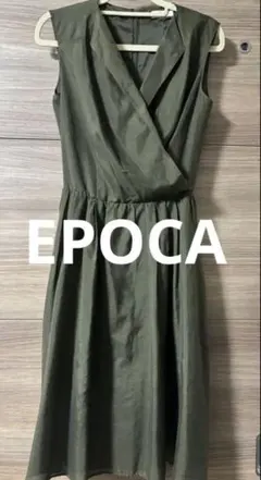 EPOCA オリーブグリーン　ノースリーブワンピース　サイズMのサムネイル