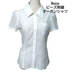 美品　ルネ　半袖ブラウス白　34 S 楽天市場】半袖シャツブラウス rene(ルネ)の通販