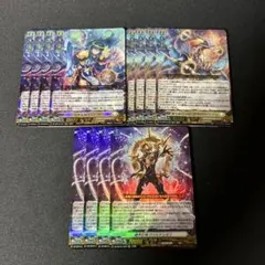 ヴァンガード 新導クロノ パーツ クリティカル ドロー ヒール トリガー