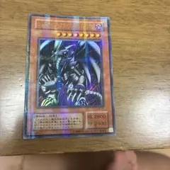 2026年最新】レッドアイズブラックメタルドラゴン 未開封の人気