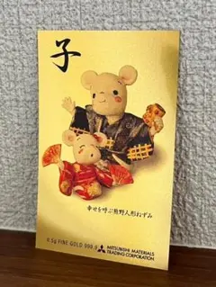 純金ゴールドカレンダー 2018年・2019年 セット 三菱マテリアル 2025年最新】純金カレンダーの人気アイテム - メルカリ