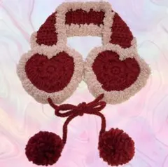 イヤーマフ ハートイヤーマフ 耳あて ポンポン付き 手編み 編み物 ハンドメイド