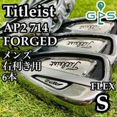 2025年最新】タイトリスト ap2 714の人気アイテム - メルカリ