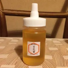 【非加熱・生はちみつ】百花蜜・150g×1本