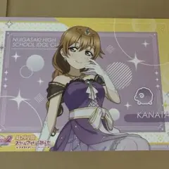 ラブライブ 虹ヶ咲 心斎橋OPA THEキャラカフェ ランチョンマット 彼方