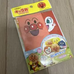 Item thumbnail for item cb3181d8-05cd-469e-99d9-0dc1b6c464ca