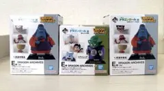 【新品未開封】一番くじ ドラゴンボールEX E賞 ドラゴンアーカイブス3個セット