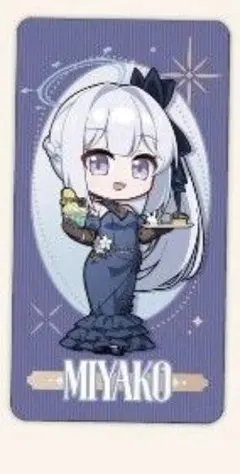 2025年最新】Blue_archiveの人気アイテム - メルカリ