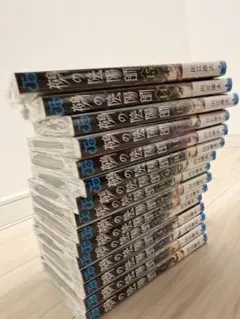 鵺の陰陽師 1巻〜12巻 全巻初版、未開封アリセットいくつか 特典付き