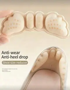かかとパカパカ防止パッド 靴擦れ防止 クッション　サイズ調整 インソール 2足分