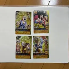 ドラゴンボール 爆烈インパクト 爆裂インパクト 4周年 4th まとめ売り