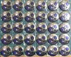 ツイステ ヴィル