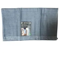 店長大暴走セール 新品 未使用品 ガーゼストール ブルー 在庫限り