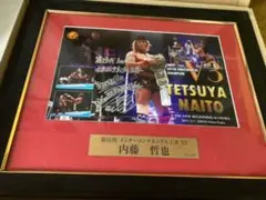 2025年最新】内藤哲也 フォトフレームの人気アイテム - メルカリ