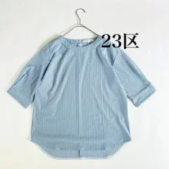 23区　シャツ　ブラウス　プルオーバーのサムネイル
