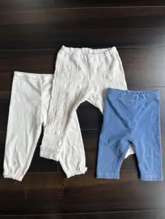 ベビー用レギンス3点セット 80,95サイズ