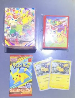 【限定】【未開封】マクドナルドプロモパック デッキケース&シールド ピカチュウ