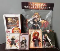 煉獄杏寿郎 鬼滅の刃 きゅるみー るかっぷ アニプレックス アート