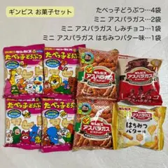 Item thumbnail for item a1fd90f2-e2b9-4291-a22c-4d62f797804c