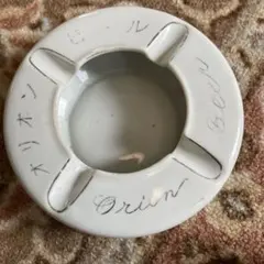 2025年最新】灰皿の人気アイテム - メルカリ