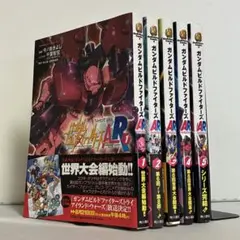 Item thumbnail for item 6ced4b96-2c7d-4717-aca5-5f1086d16080