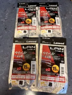 ELECOM LANケーブル 15cm 4本セット