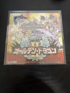 デュエルマスターズ ビクトリー・ラッシュ 未開封BOX - メルカリ
