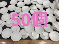 だい様 リクエスト 4点 まとめ商品