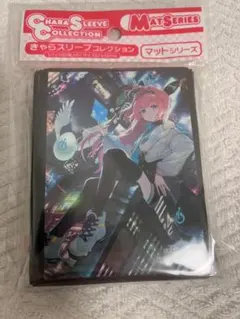 Shadowverseシャドウバース レゾナンスハート・ツヴァイ スリーブ