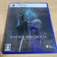 PS5版　ENDER MAGNOLIA エンダーマグノリア