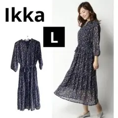 Ikka イッカ　花柄　ワンピース　ロング　秋