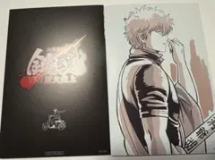 新劇場版　銀魂　吉原大炎上　第6弾入場者特典　6連ポストカード　2冊