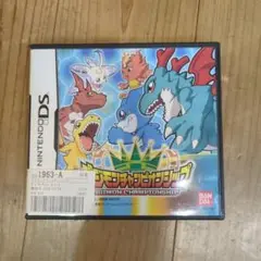 デジモンチャンピオンシップ ニンテンドーDS